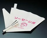 ♪手作りウィンナーソーセージ♪作り方4写真
