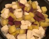 ほくほくお芋と高野豆腐で炊き込みご飯作り方2写真
