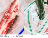 豚ヒレの低温調理 塩タイミング比較実験作り方19写真