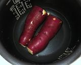 炊飯器で時短サツマイモ♡作り方1写真