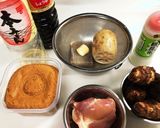 れんこんと里芋の味噌煮作り方1写真