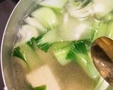 カニと青梗菜と豆腐の中華スープ作り方4写真