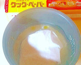 さつまいもご飯＆ついでに炊飯器で蒸し芋作り方4写真