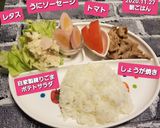 レシピ31作り方3写真