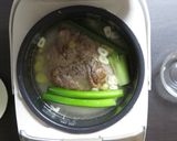 香ばしさアップ！ カオマンガイ作り方11写真