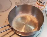 ゆずポン酢★使い切りサイズ作り方3写真