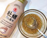 牡蠣だし醤油のドレッシング作り方3写真