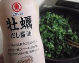 大根葉のさっと炒め牡蠣だし醤油ごま味作り方2写真