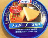 ジャガイモとパプリカのチーズ焼き作り方4写真