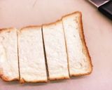 朝食にぴったり！ミニアレンジパン作り方1写真