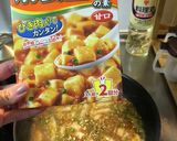 大根の麻婆豆腐!大根の葉も入れて!作り方3写真