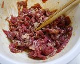 簡単！プルコギビーフ作り方1写真