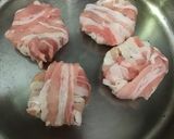 ひっぽのへそ大根の肉巻き作り方3写真