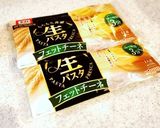 ロールキャベツ残りトマトソースdeパスタ作り方4写真