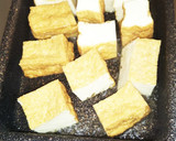旬のかぶを丸ごと使ったほっこり煮物作り方4写真