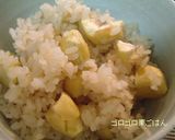 隠し味に昆布を使った＊栗ごはん作り方6写真