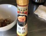 アサリうどん。ウニ醤油タレ作り方2写真
