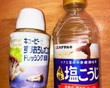 豚肉とパプリカの玉ねぎドレッシングマリネ作り方1写真