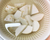 白だしで手抜き！里芋と鶏ひき肉の煮物作り方1写真