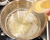 すだちゼリー。爽やかレモン風味。作り方6写真