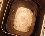 くるみ、キヌア、ひまわりの種入り田舎パン作り方1写真