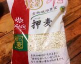 甘い秋かぶのヘルシーで美味な押し麦鶏雑炊作り方4写真
