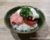 2種のまぐろの山かけ丼作り方5写真