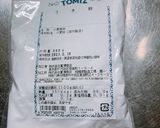 ガッテン流！絶品おウチたこ焼き作り方2写真