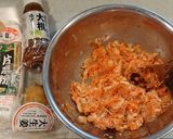 紅葉を愛でながら♥️蓮根の秋色挟み揚げ✨作り方2写真