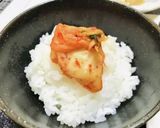 夕飯献立・和食のほっこりメニュー作り方7写真