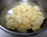 シンプルがおいしい✿さつまいもごはん作り方1写真