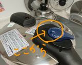 豚の角煮作り方6写真