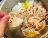 ホクホクもっちり八つ頭のお味噌汁・豚汁作り方3写真