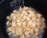 ホクホク♪炊飯器でさつまいもごはん！作り方4写真