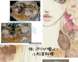 小松菜豆腐チーズぱん粉焼き(簡単)作り方15写真