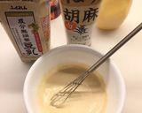 びっくりドンキーのマヨ ドレッシング作り方1写真