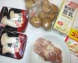 豆乳のミネラルクリーム煮♪簡単クリスマス作り方1写真