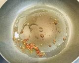 シャキシャキ蓮根の金平作り方1写真