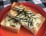 簡単　ごま香る　しらすチーズトースト作り方4写真