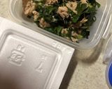 納豆とニラツナのご飯作り方1写真