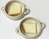 【おもてなし料理】オニオングラタンスープ作り方6写真