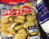 チキンナゲット丼作り方1写真