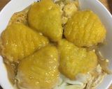 チキンナゲット丼作り方13写真