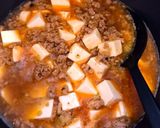 豆豉でコクうま☆麻婆豆腐☆作り方5写真