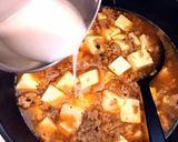 豆豉でコクうま☆麻婆豆腐☆作り方6写真