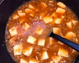 豆豉でコクうま☆麻婆豆腐☆作り方7写真