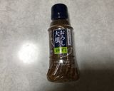 鯖の水煮作り方3写真