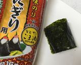 韓国風磯辺もち作り方3写真