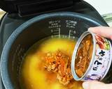 簡単！炊飯器で『鶏めし』作り方3写真