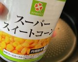 コーンポタージュ♪リアル3分クッキング!作り方1写真